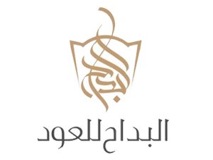 كود-خصم-البداح-للعود