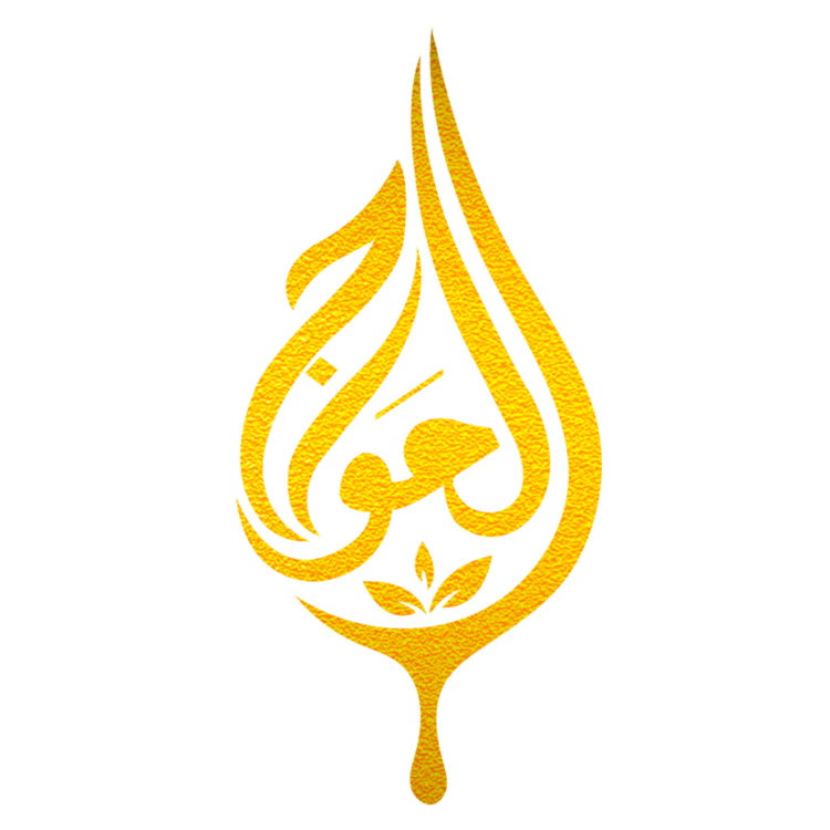 اكواد-خصم-الحواج-alhawwaj