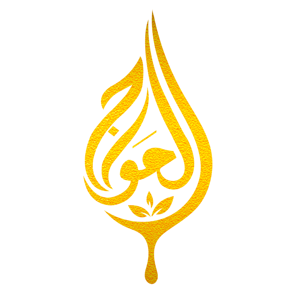 اكواد-خصم-الحواج-alhawwaj