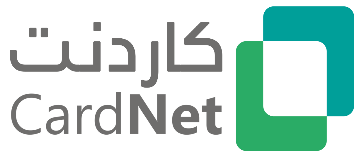 اكواد-خصم-كاردنت-للبطاقات-الرقمية
