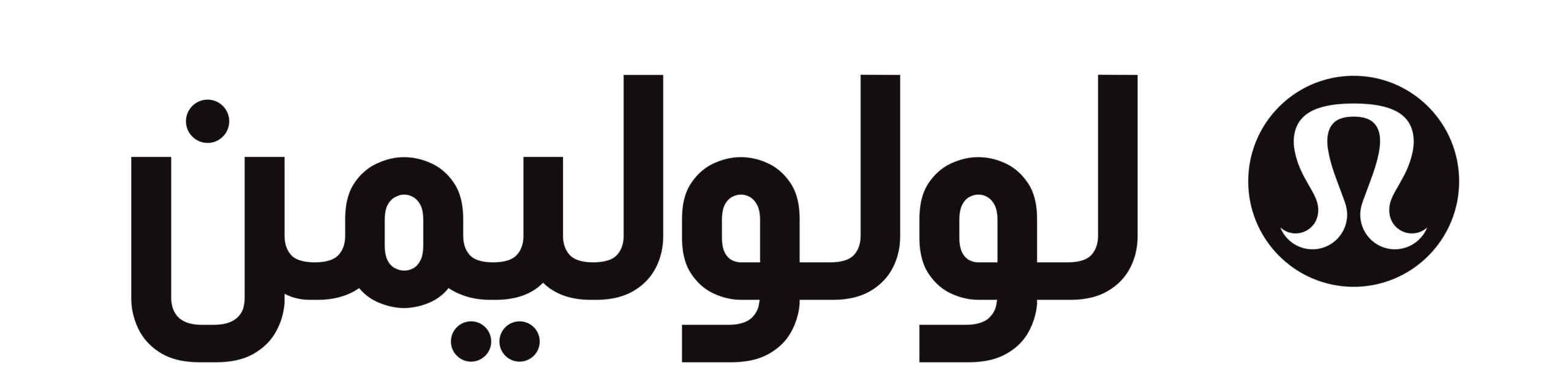 كود-خصم-لولوليمون-lululemon