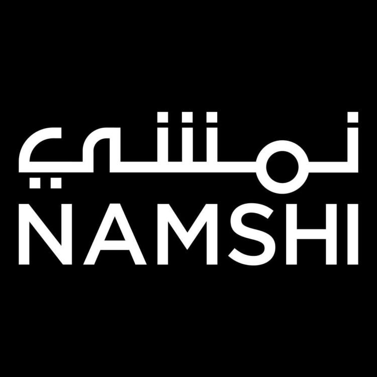كوبون-خصم-نمشي