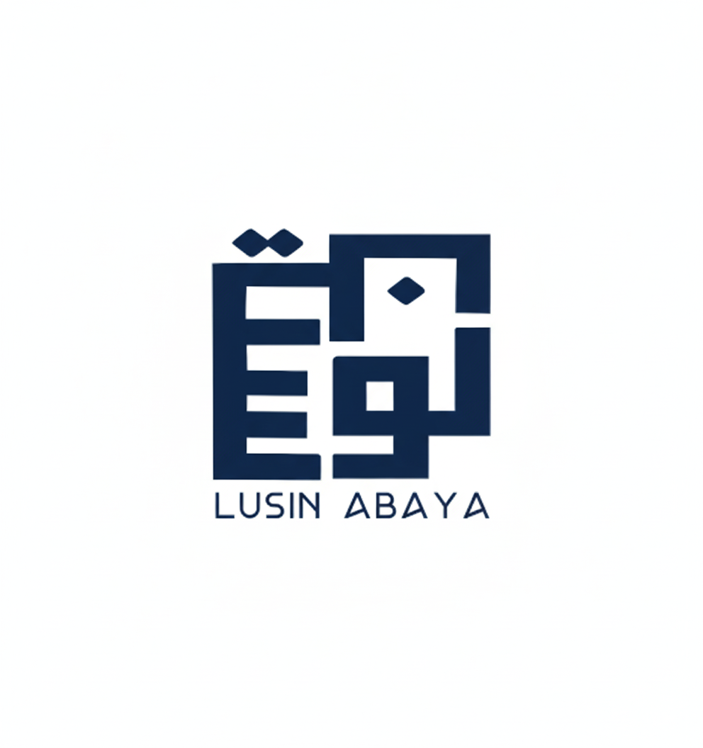 اكواد خصم عبايات لوسين